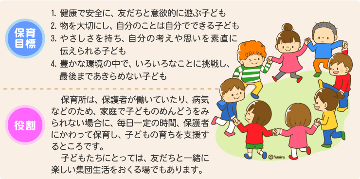 �ݰ���ɸ�����